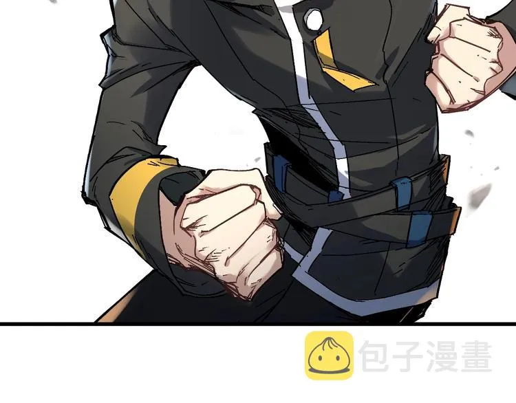 第69话 前所未有的一拳 第22页