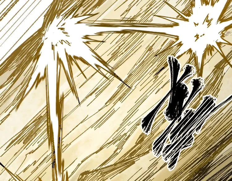 第69话 前所未有的一拳 第36页