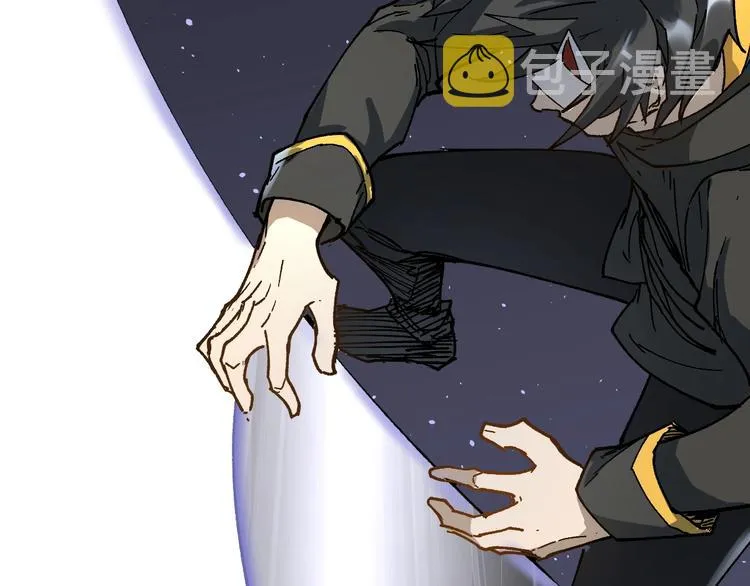第69话 前所未有的一拳 第81页
