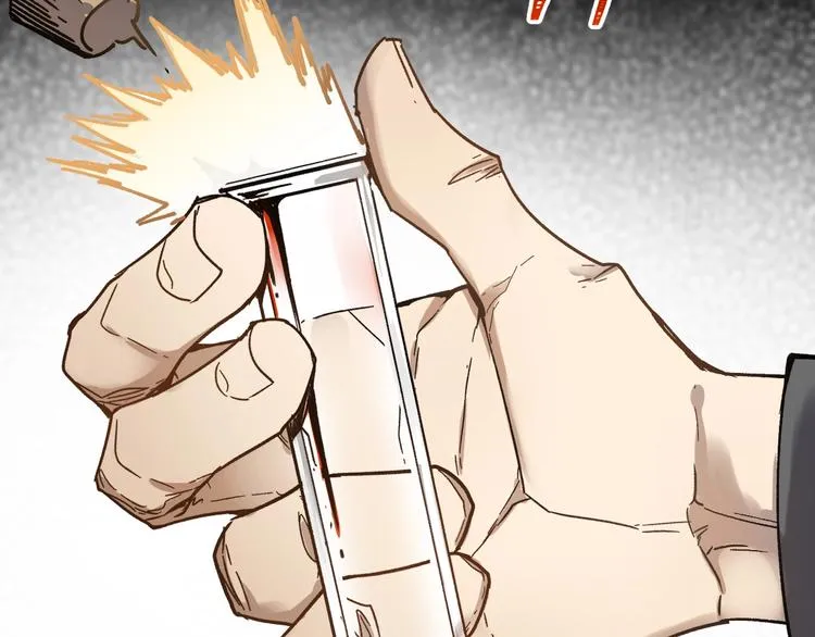 第69话 前所未有的一拳 第92页
