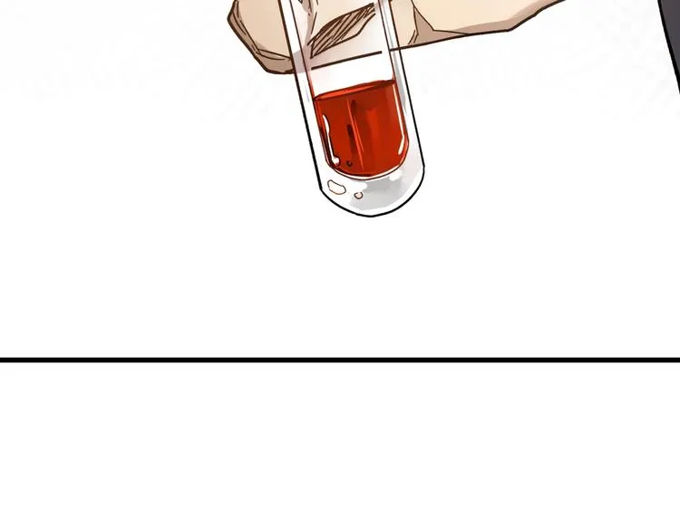 第69话 前所未有的一拳 第93页