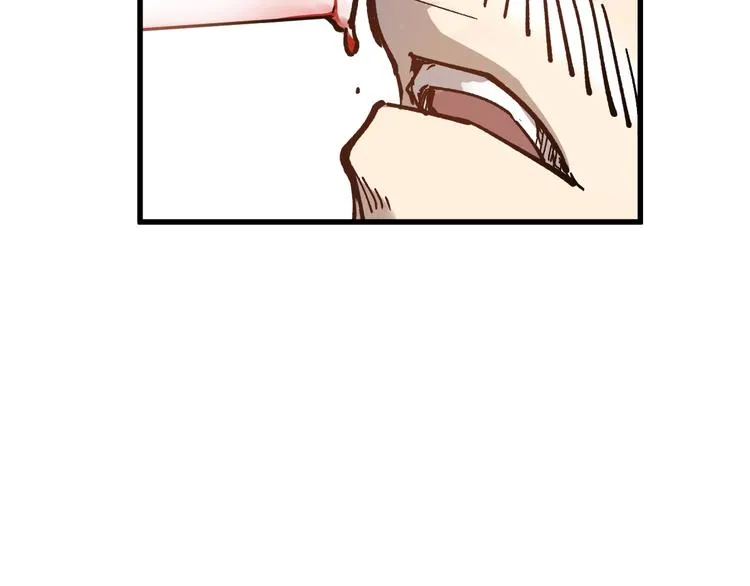 第69话 前所未有的一拳 第95页