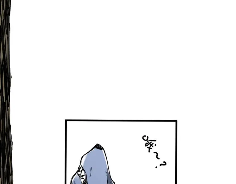 第69话 前所未有的一拳 第109页