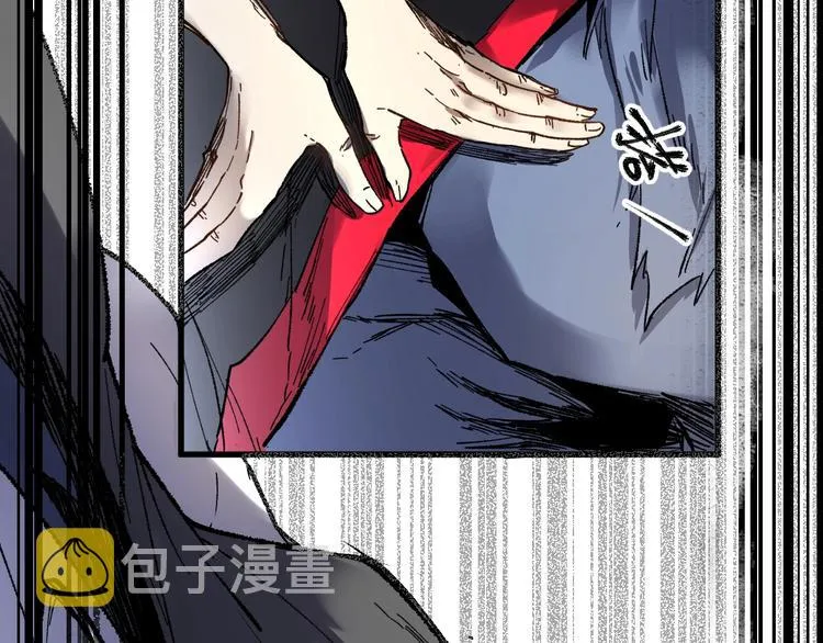 第69话 前所未有的一拳 第116页
