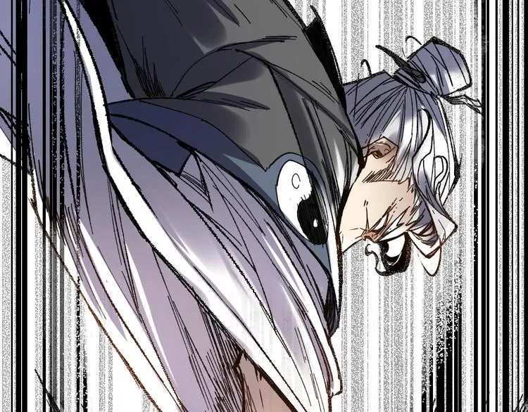 第69话 前所未有的一拳 第117页
