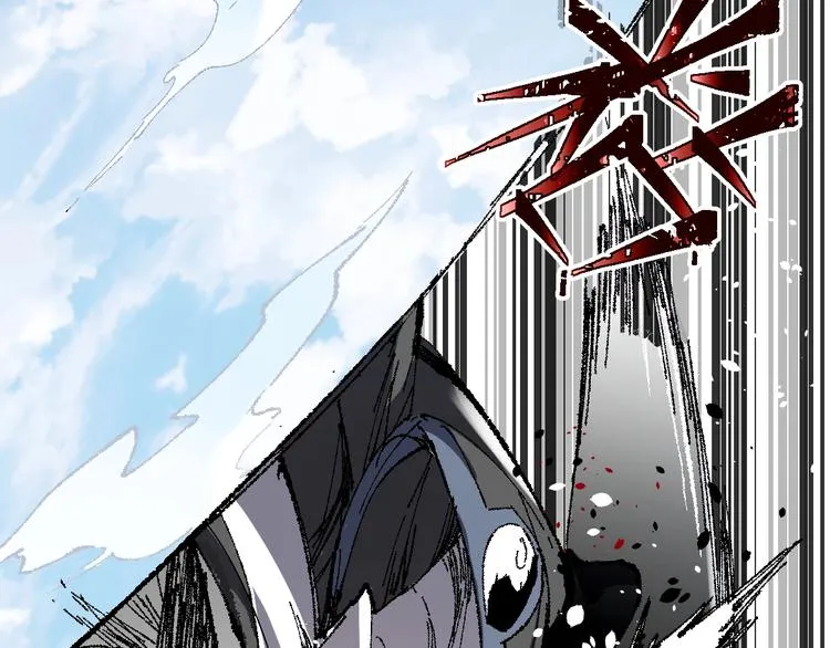 第69话 前所未有的一拳 第133页