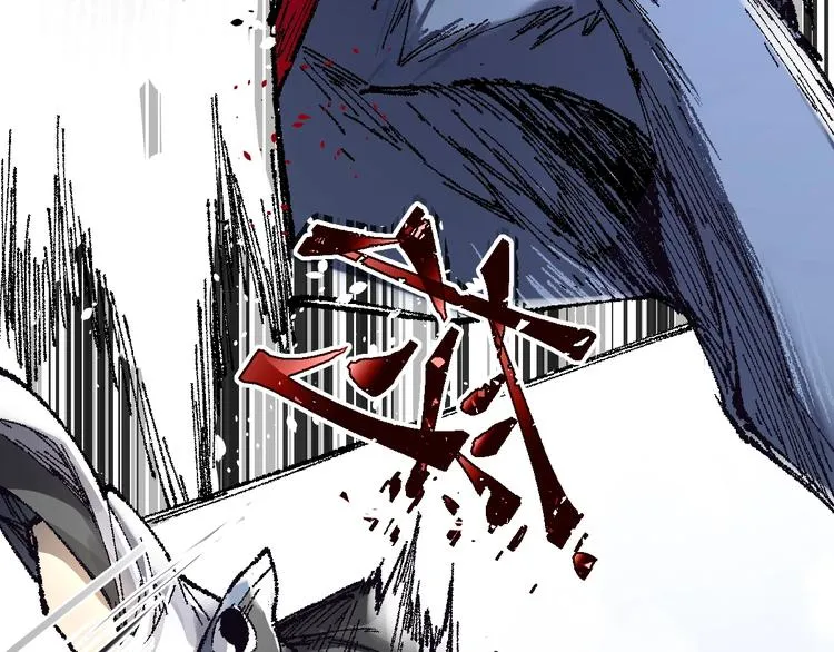 第69话 前所未有的一拳 第136页