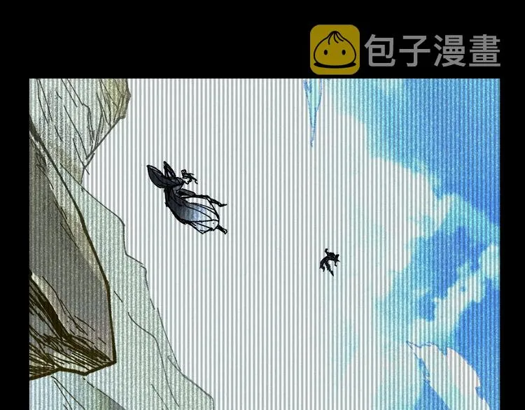 第69话 前所未有的一拳 第144页