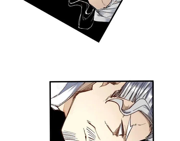 第69话 前所未有的一拳 第183页