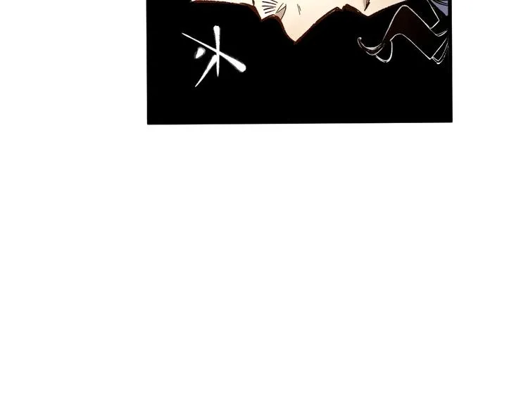 第69话 前所未有的一拳 第184页