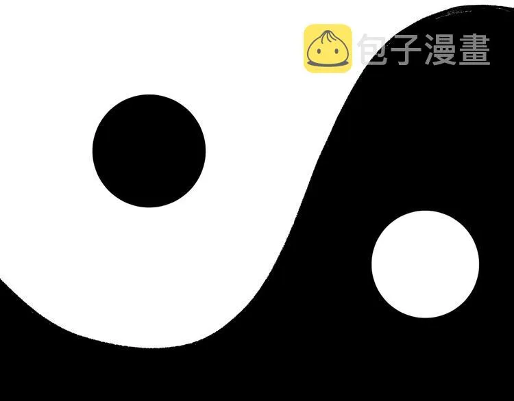 第69话 前所未有的一拳 第185页