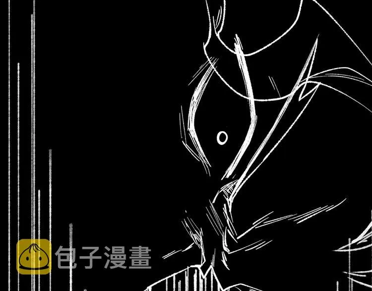 第69话 前所未有的一拳 第188页