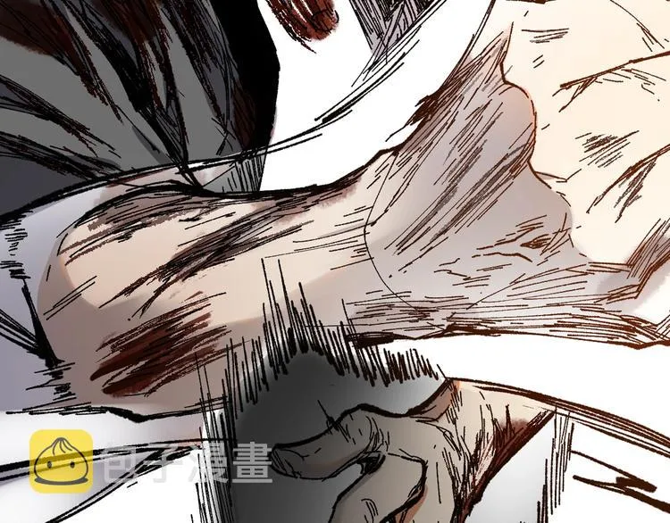 第69话 前所未有的一拳 第197页