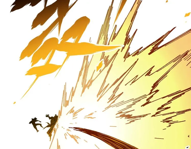 第70话 瞩目的激战 第20页