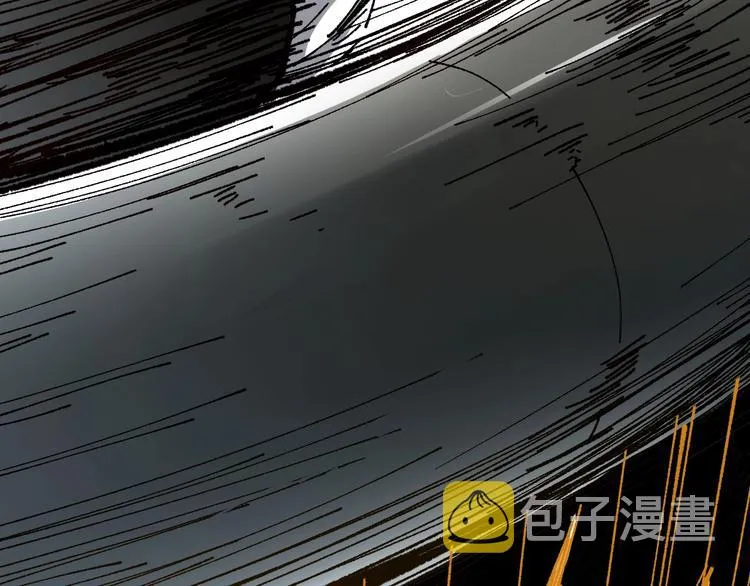 第70话 瞩目的激战 第24页