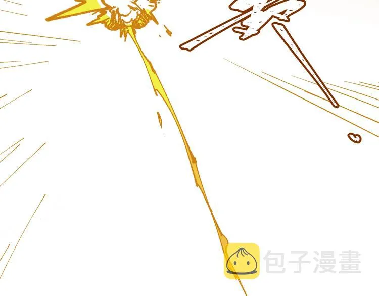 第70话 瞩目的激战 第30页