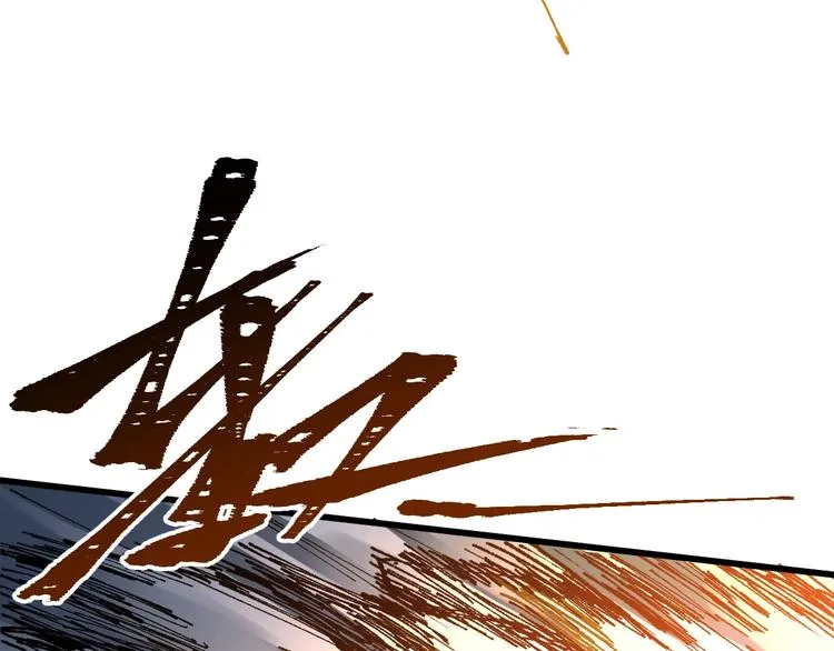 第70话 瞩目的激战 第31页