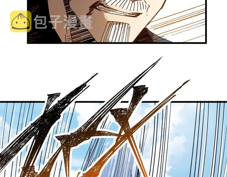 第70话 瞩目的激战 第58页