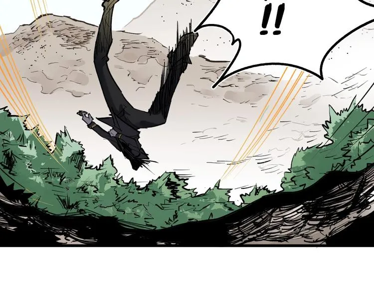 第70话 瞩目的激战 第61页