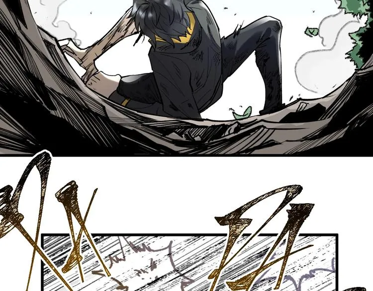 第70话 瞩目的激战 第70页