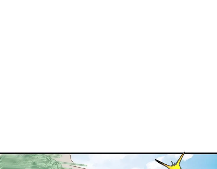 第70话 瞩目的激战 第74页