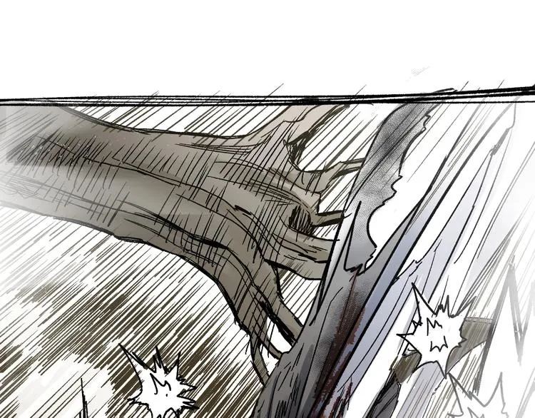 第70话 瞩目的激战 第77页