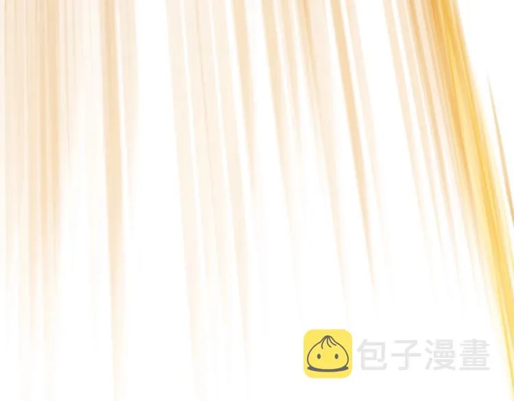 第70话 瞩目的激战 第93页