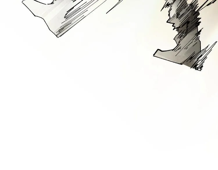 第70话 瞩目的激战 第98页