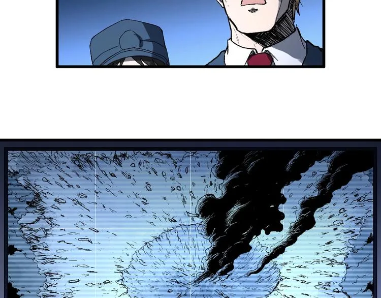 第70话 瞩目的激战 第100页