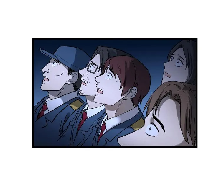 第70话 瞩目的激战 第102页