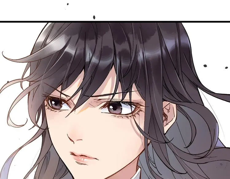 第70话 瞩目的激战 第104页