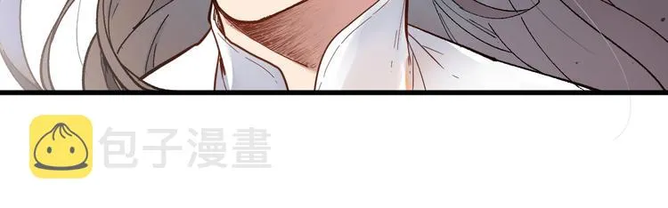 第70话 瞩目的激战 第105页