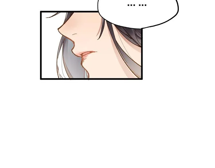 第70话 瞩目的激战 第108页