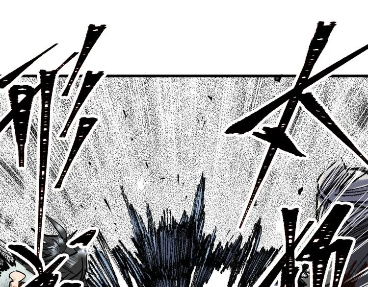 第70话 瞩目的激战 第123页