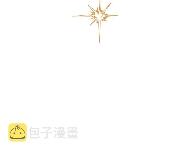 第70话 瞩目的激战 第144页