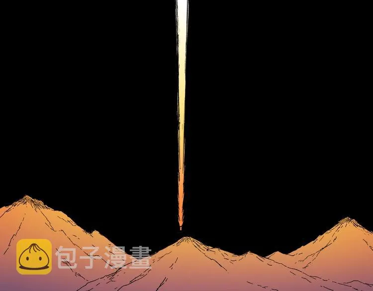 第70话 瞩目的激战 第157页