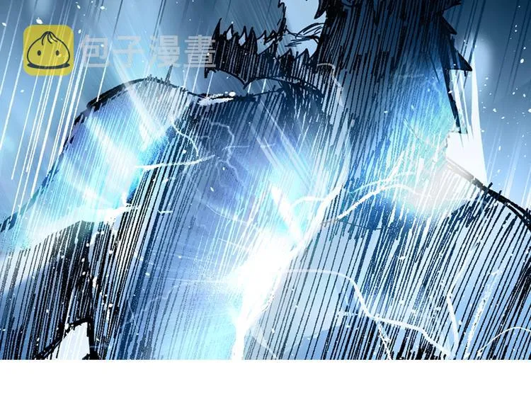 第70话 瞩目的激战 第188页