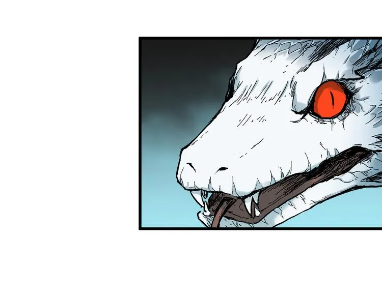 第71话 核爆？核爆！ 第17页