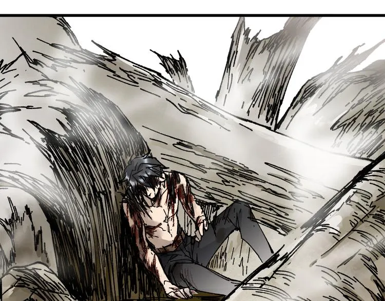 第71话 核爆？核爆！ 第33页