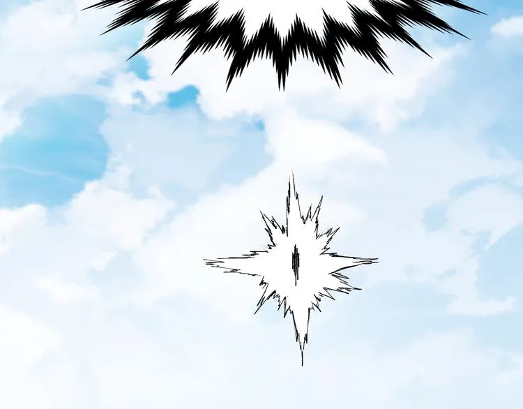 第71话 核爆？核爆！ 第50页