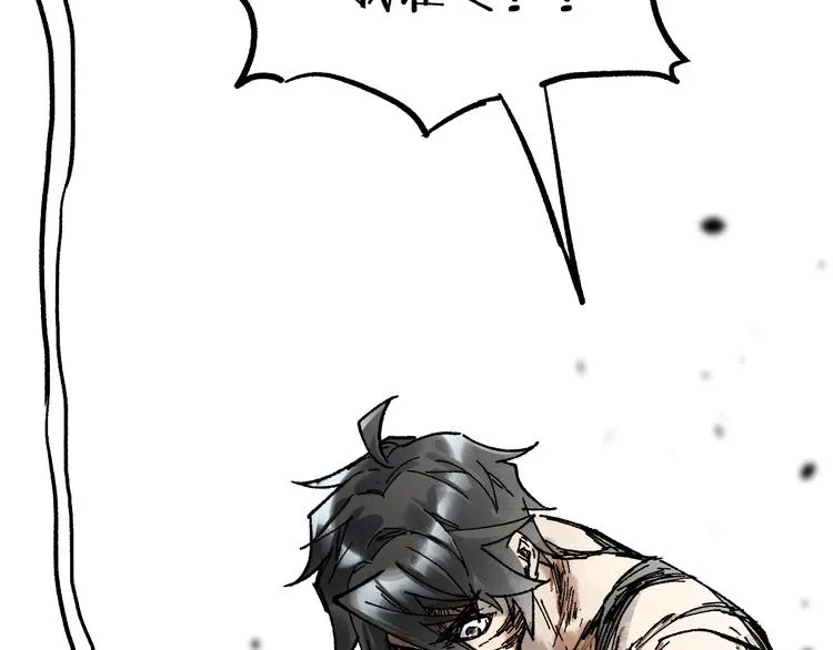 第71话 核爆？核爆！ 第62页