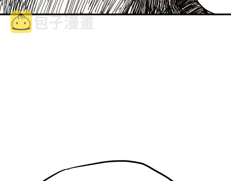 第71话 核爆？核爆！ 第96页