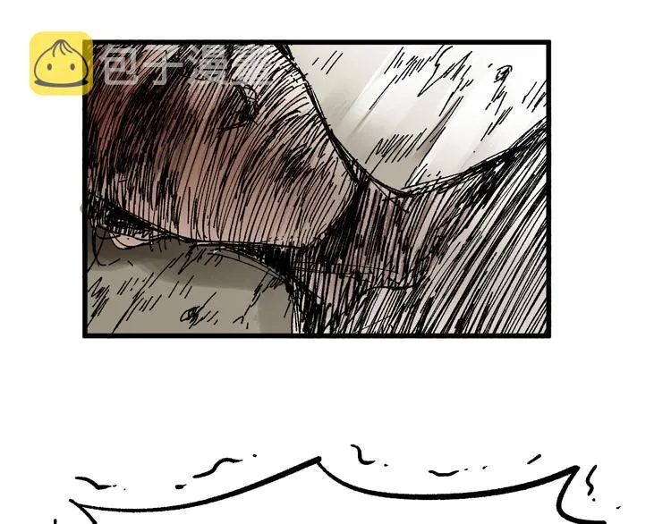 第71话 核爆？核爆！ 第98页