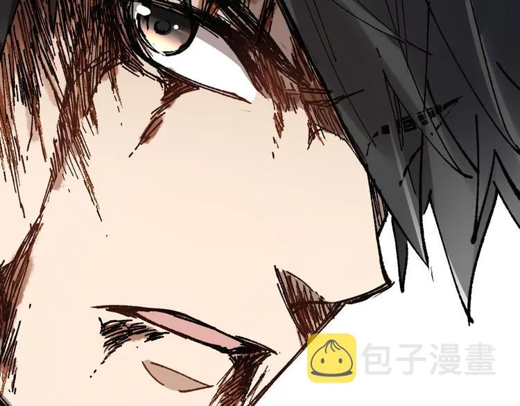 第71话 核爆？核爆！ 第118页