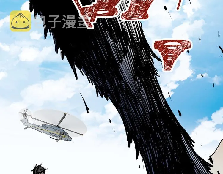第71话 核爆？核爆！ 第122页