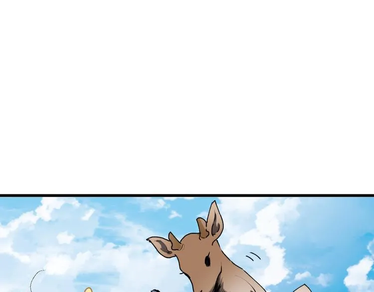第71话 核爆？核爆！ 第145页