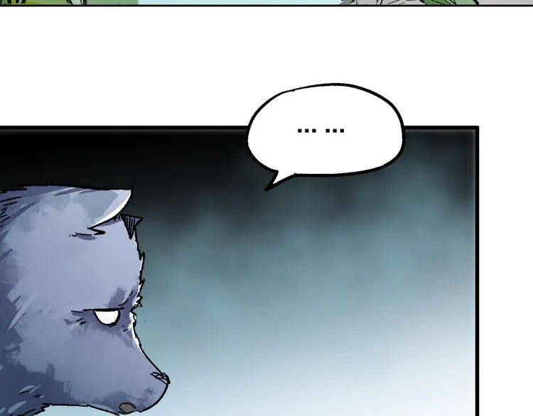 第71话 核爆？核爆！ 第173页