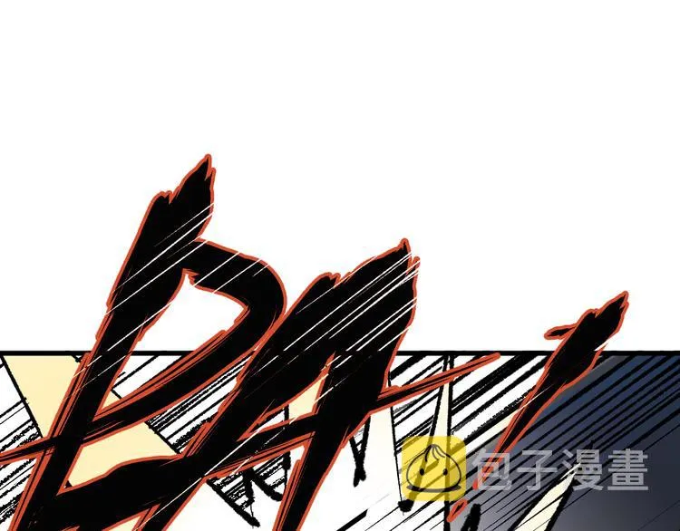 第71话 核爆？核爆！ 第178页