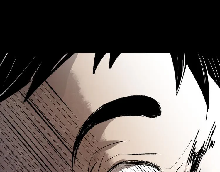 第71话 核爆？核爆！ 第202页
