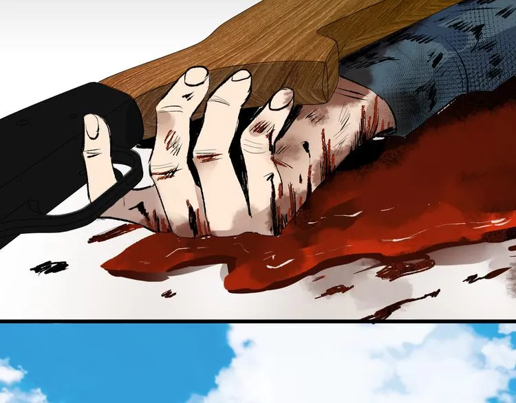 第71话 核爆？核爆！ 第211页